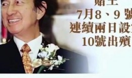 最新爆料郑卓卓,揭秘娱乐圈不为人知的秘密