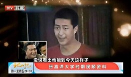 爆料姐姐笑声视频大全集,爆笑集结！姐姐笑声视频大全集精彩回顾